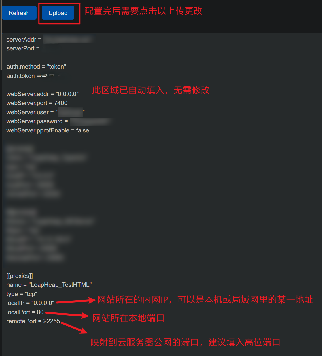 dashboard配置